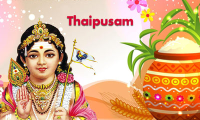 Thaipusam