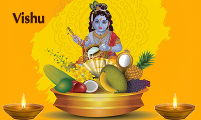 Vishu