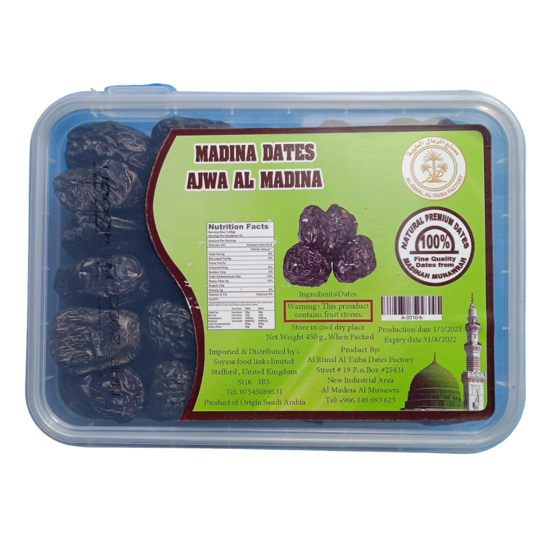 MADINA DATES