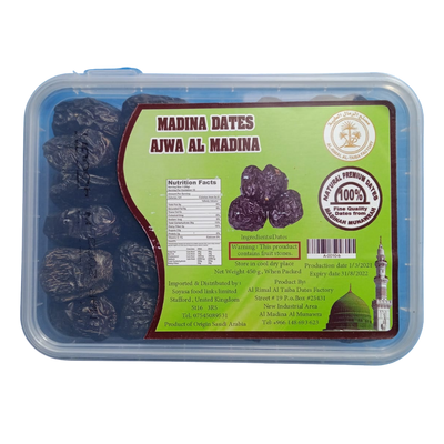 MADINA DATES