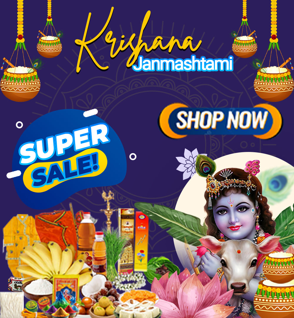 Krishna Jayanthi Special