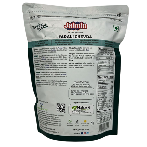 JAIMIN FARALI CHEVDA 200G