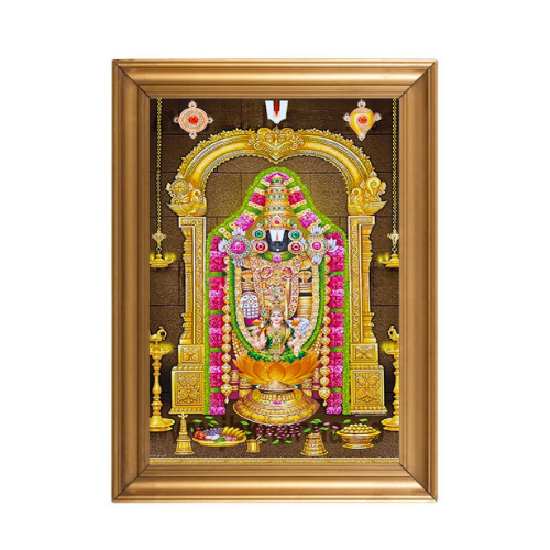 HINDU GOD PHOTO A4 SIZE with FRAME - PERUMAL