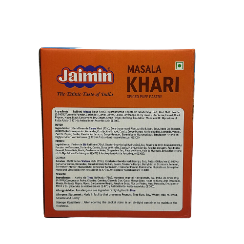 JAIMIN MASALA KHARI 200G