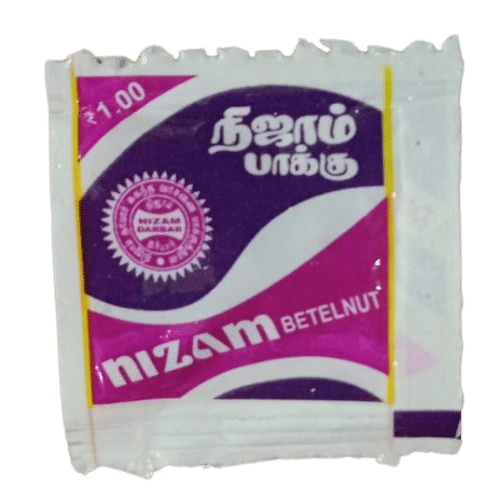 NIZZAM PAKKU (5 FOR £1 )