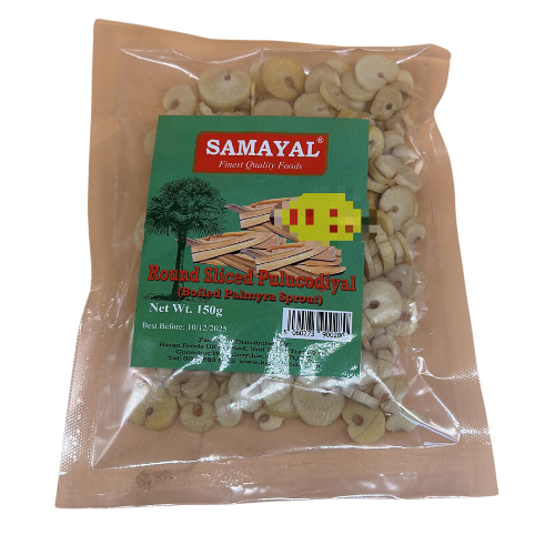 SAMAYAL PULUKODIAL ROUND CHIPS 150G
