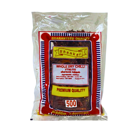 SHANKAR WHOLE DRY RED CHILLI STEMLESS 500G