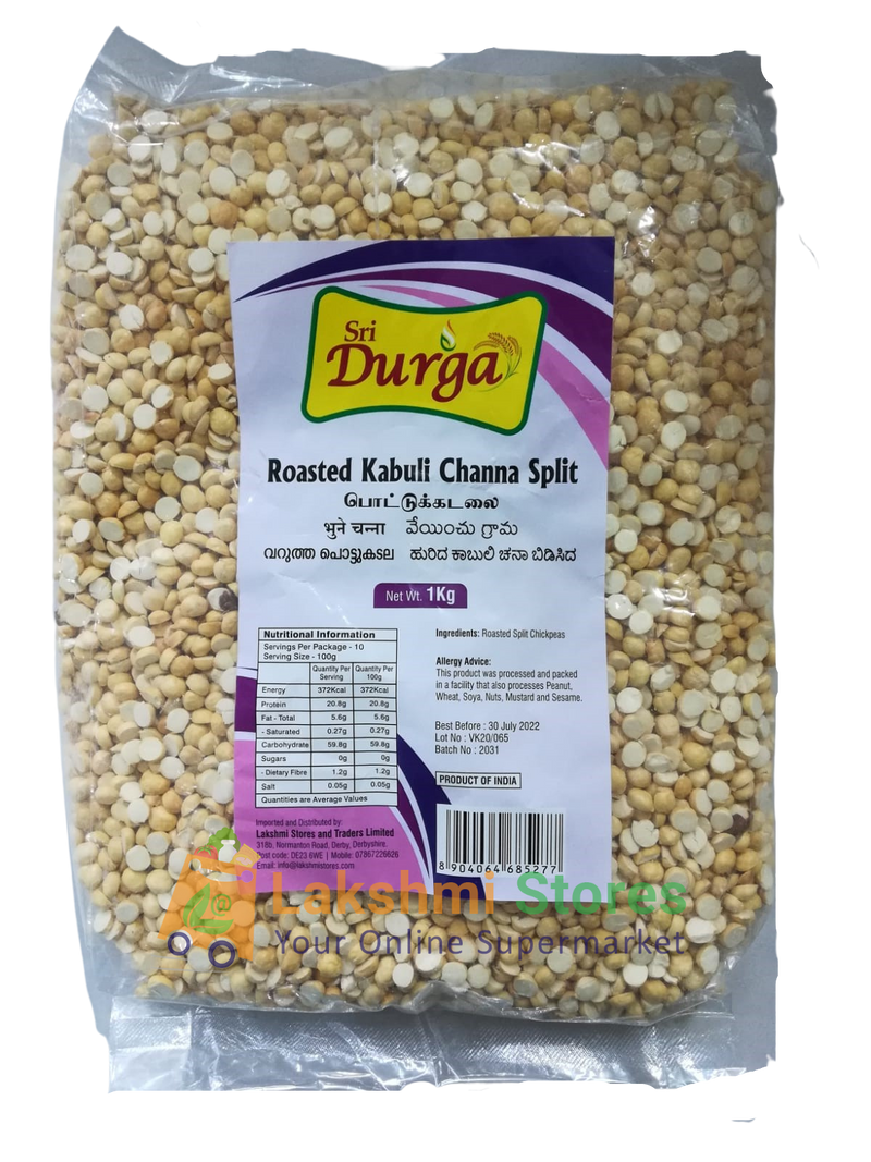 SRI DURGA ROASTED KABULLI CHANNA SPLIT (DARIA DAL) - 1KG