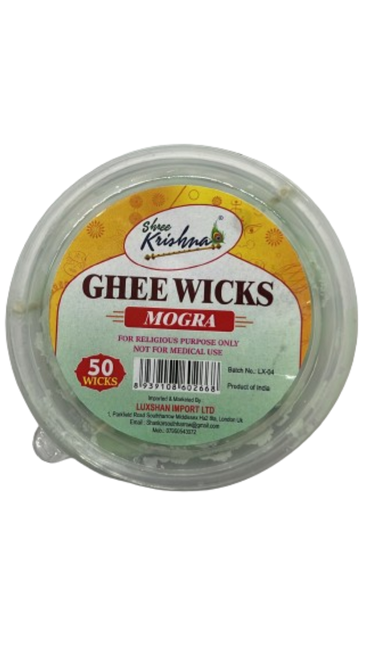 SHREE KRISHNA GHEE WICKS 50 PCS