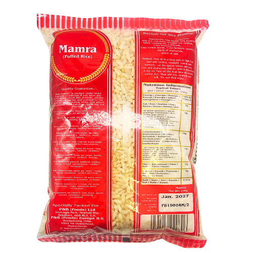 HEERA PUFFED RICE- MAMRA 200G