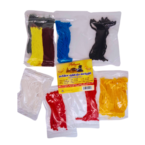 AALYAM NAVAGIRAGA WICKS ( 9 COLOURS)