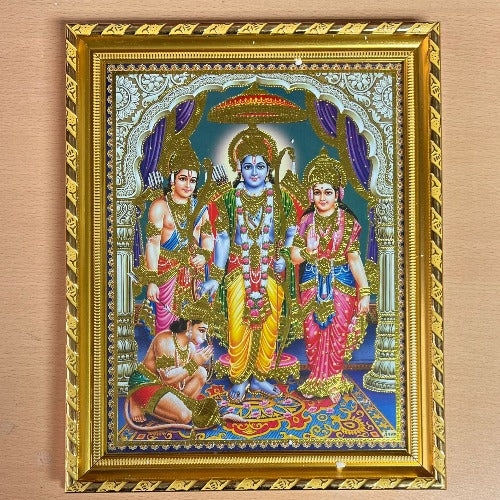 HINDU GOD PHOTO A4 SIZE with FRAME - RAMAR+SITA+LAKSHMANA+HANUMAN