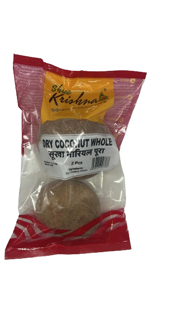 SHREE KRISHNA DRY COCONUT WHOLE 2PCS