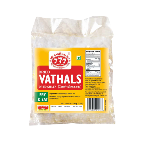 777 DRY VATHALS (MOR MILAGAI) 100G