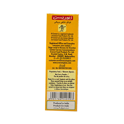 EVEREST SHAHI BIRYANI MASALA 50G