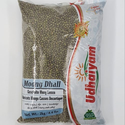 UDHAIYAM MOONG BEANS from Lakshmi Stores, UK