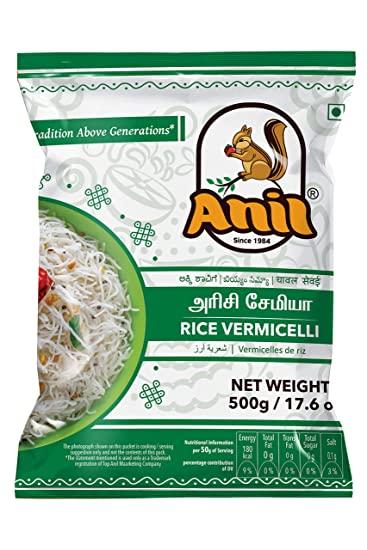 Buy ANIL RICE VERMICELLI Online in UK