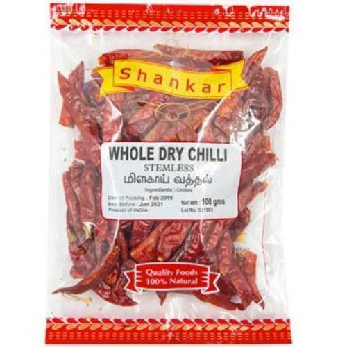 Buy SHANKAR WHOLE DRY RED CHILLI Online in UK