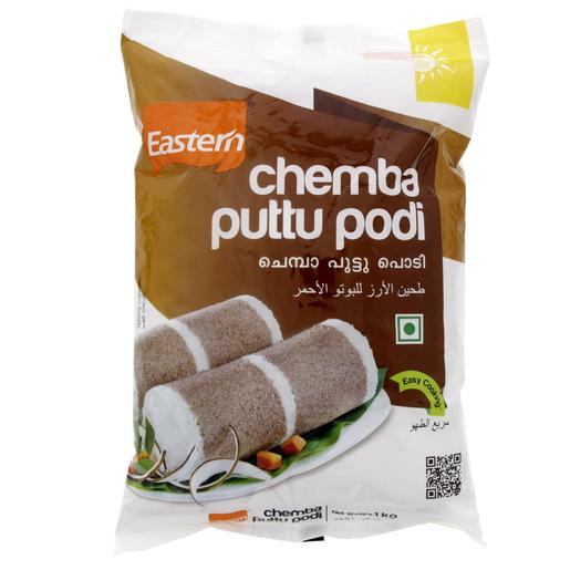 Buy EASTERN PUTTU PODI CHEMBA Online in UK