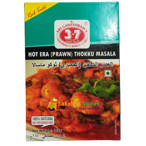 Buy 777 HOT ERA PRAWN THOKKU MASALA Online in UK