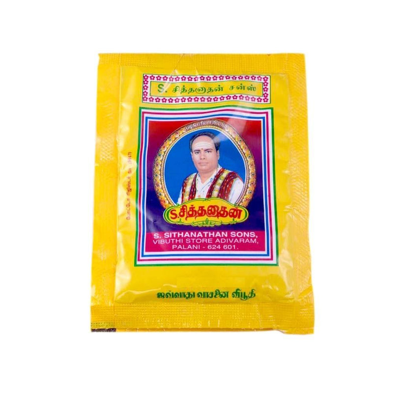 Buy GET KUMARAN VILAS VIBUTHI Online in UK