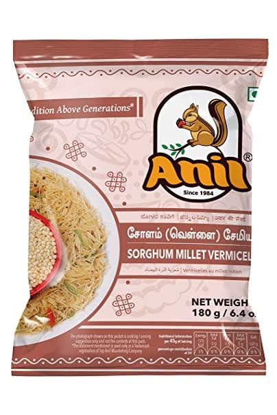 Buy ANIL CORN VERMICELLI Online in UK