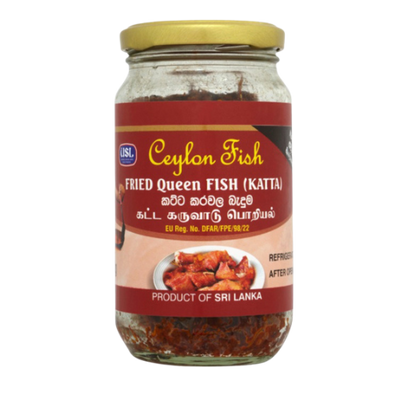 Buy Ceylon Fish Fried Katta (Jack Fish)  Online from Lakshmi Stores, UK