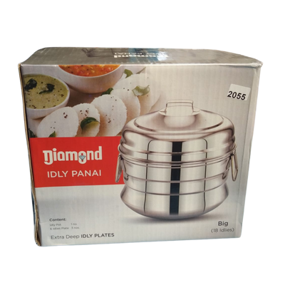 Buy diamond idly pot large Online from Lakshmi Stores
 