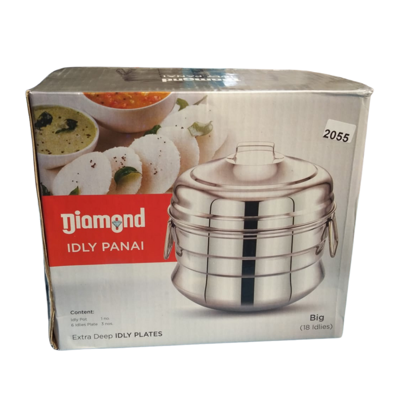 Buy diamond idly pot large Online from Lakshmi Stores
 