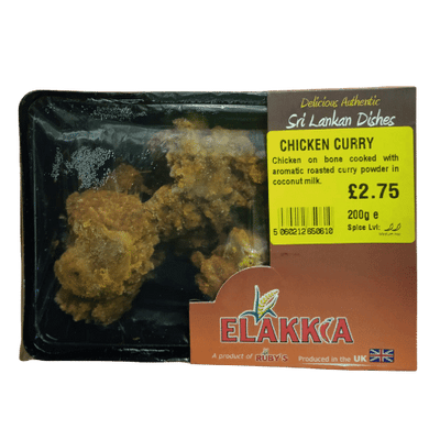 Buy elakkia frozen chicken curry Online in UK