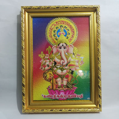 Buy HINDU GOD PHOTOS - Kan Thirusti Ganapathy Online in UK