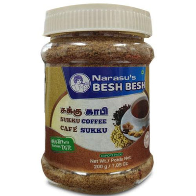 Buy NARASUS SKU COFFEE Online in UK