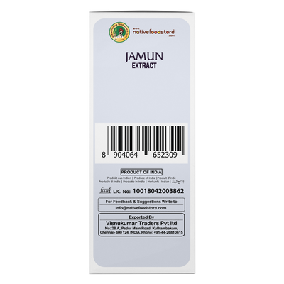 Buy native food store jamun juice naval fruit Online in UK