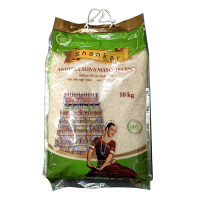 Buy Shankar Andhra Sonamasoori Online from Lakshmi Stores, UK