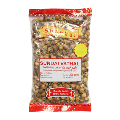 buy SHANKAR SUNDAKKAI VATHAL online in UK