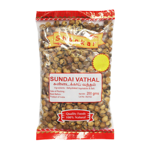 buy SHANKAR SUNDAKKAI VATHAL online in UK