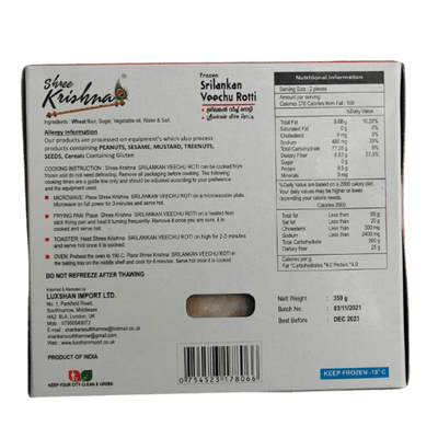 SHREE KRISHNA FROZEN SRI LANKAN VEECHUI ROTTI 350G (BUY 1 GET 1 FREE)