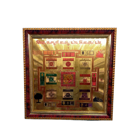 Buy Sampurna Kubera Laxmi Yantra Online from Lakshmi Stores, UK