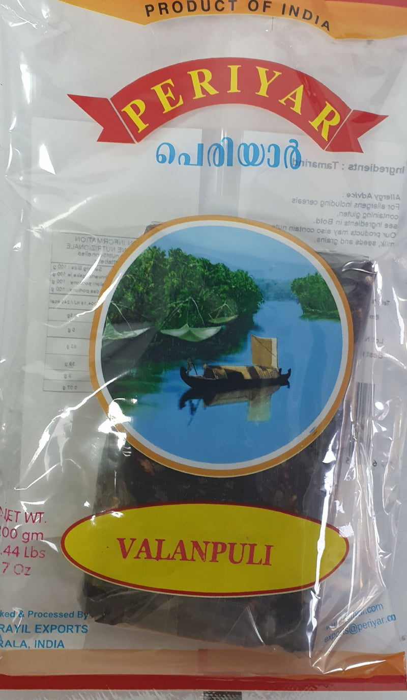 Buy Get PERIYAR BLACK TAMARIND (VALANPULI) Online in UK