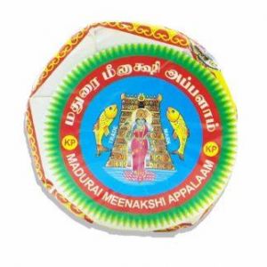 MADURAI MEENAKSHI APPALAM IN UK, Lakshmi Stores, UK
 