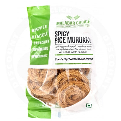 Buy MALABAR CHOICE RICE MURKU SPICY Online in UK